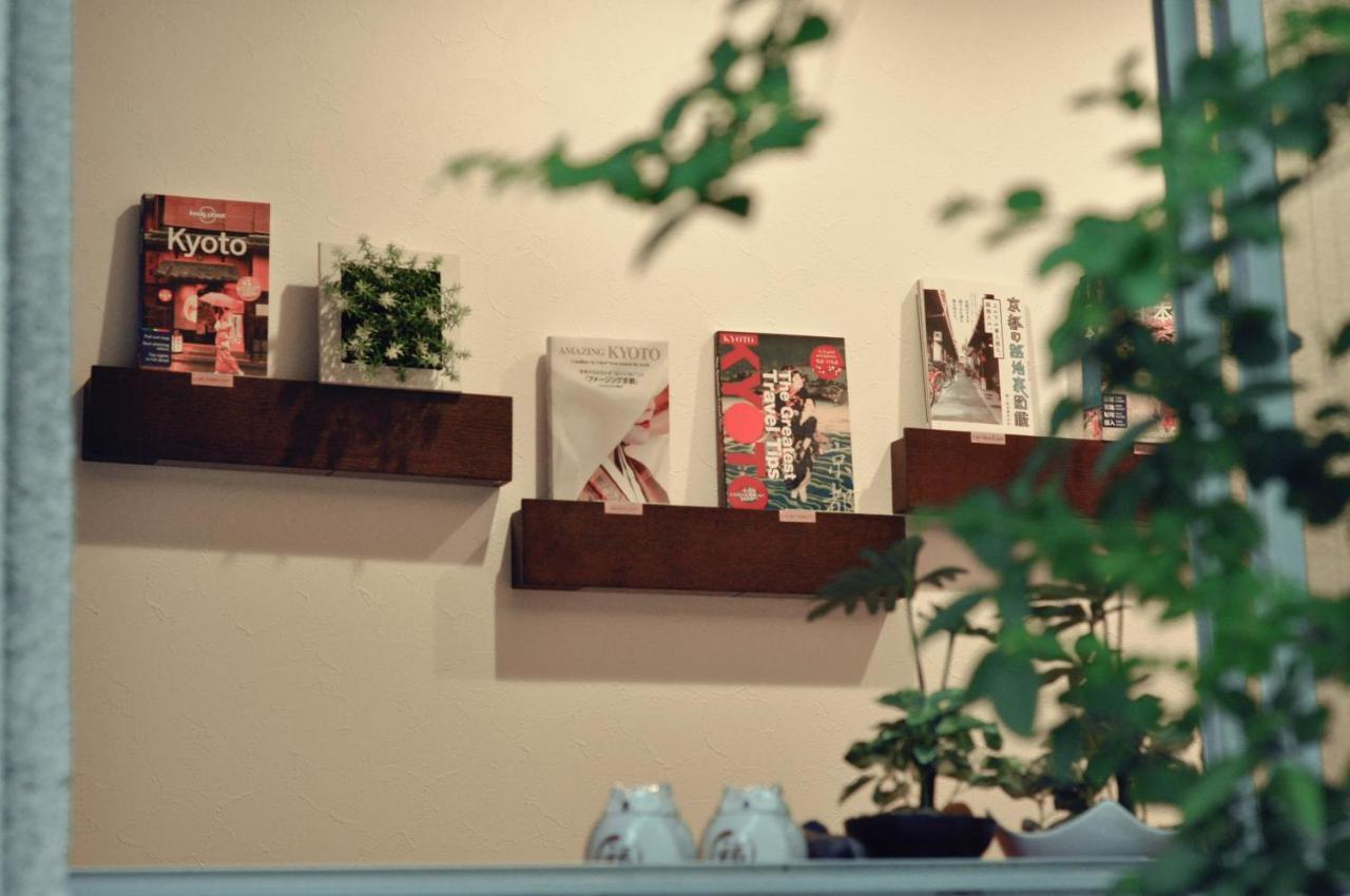 鴨川 栄の屋 Kamo River Machiya Halo House Kioto Zewnętrze zdjęcie