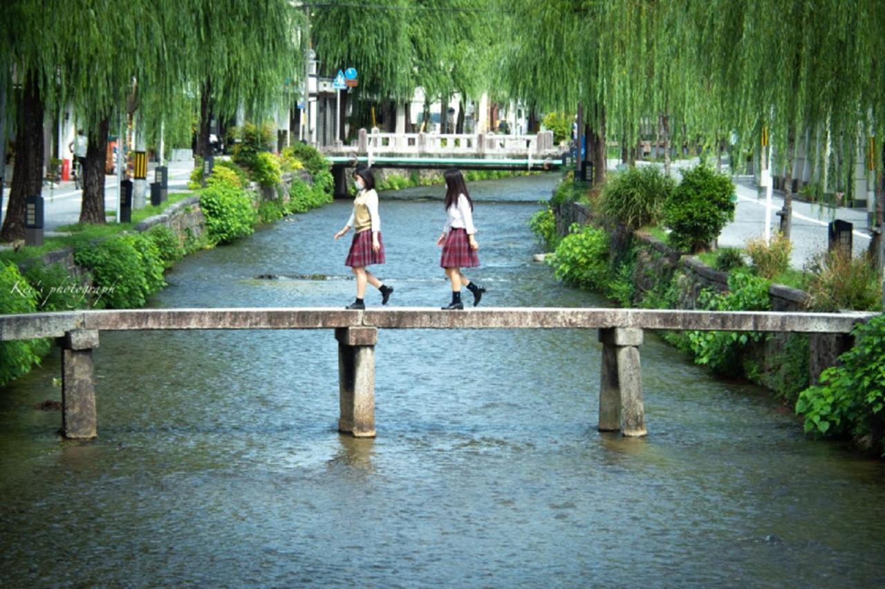 鴨川 栄の屋 Kamo River Machiya Halo House Kioto Zewnętrze zdjęcie
